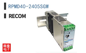 RPMD40-2405SGW