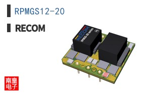 RPMGS12-20