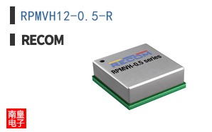 RPMVH12-0.5-R