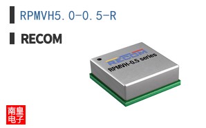 RPMVH5.0-0.5-R