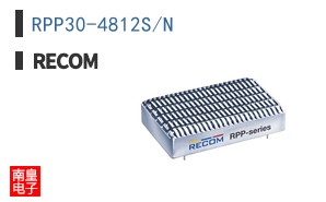 RPP30-4812S/N
