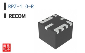 RPZ-1.0-R