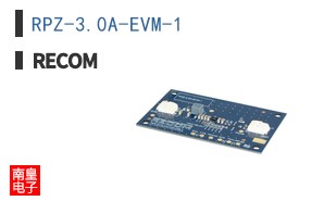 RPZ-3.0A-EVM-1