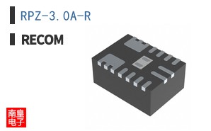 RPZ-3.0A-R