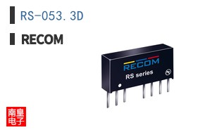 RS-053.3D