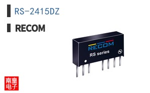 RS-2415DZ
