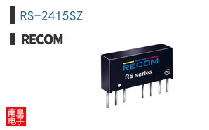 RS-2415SZ