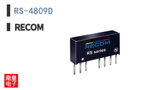 RS-4809D