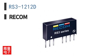 RS3-1212D