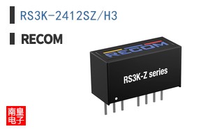 RS3K-2412SZ/H3