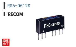RS6-0512S