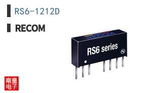RS6-1212D
