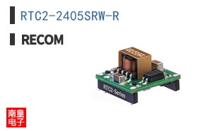 RTC2-2405SRW-R