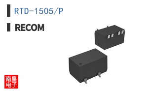 RTD-1505/P