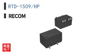 RTD-1509/HP
