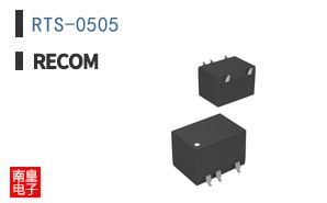 RTS-0505