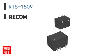 RTS-1509