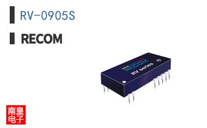 RV-0905S