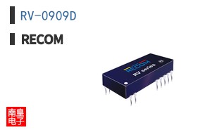 RV-0909D