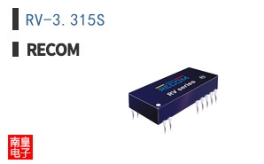 RV-3.315S