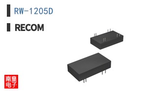 RW-1205D