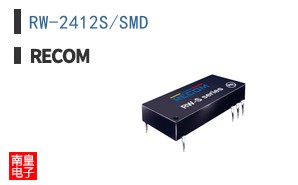 RW-2412S/SMD