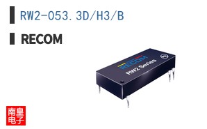 RW2-053.3D/H3/B