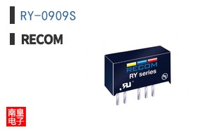 RY-0909S