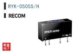 RYK-0505S/H
