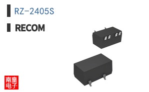 RZ-2405S