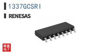1337GCSRI