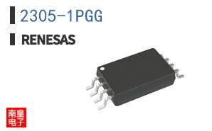 2305-1PGG