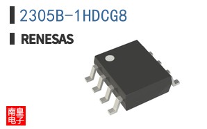 2305B-1HDCG8
