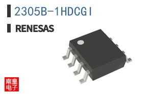 2305B-1HDCGI