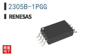 2305B-1PGG