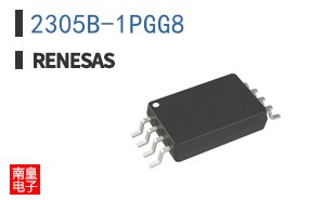 2305B-1PGG8