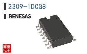 2309-1DCG8
