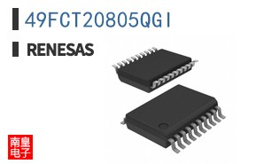 49FCT20805QGI