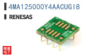 4MA125000Y4AACUGI8