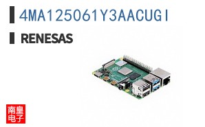 4MA125061Y3AACUGI