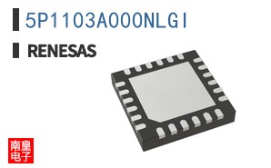 5P1103A000NLGI
