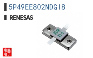 5P49EE802NDGI8
