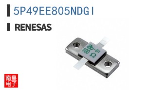 5P49EE805NDGI