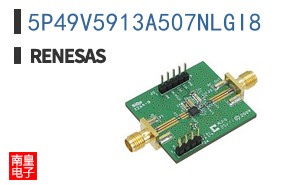 5P49V5913A507NLGI8