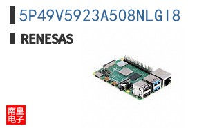5P49V5923A508NLGI8
