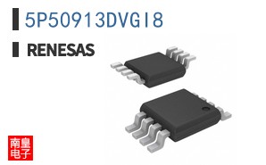 5P50913DVGI8