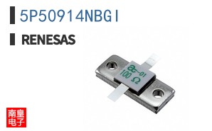 5P50914NBGI
