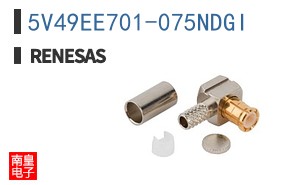 5V49EE701-075NDGI