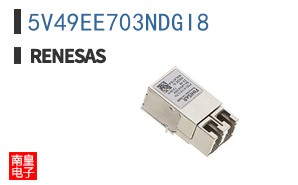 5V49EE703NDGI8