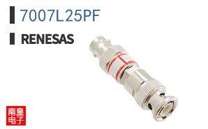 7007L25PF